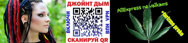 Купить наркотики Суровикино APVP МЕФ ГАШИШ Амфетамин Кокаин
