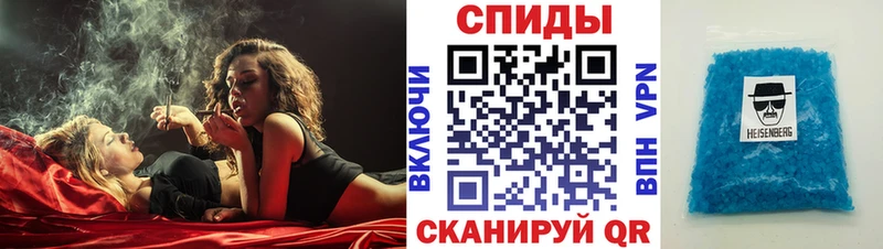 кракен   Суровикино  площадка Telegram  где продают   Амфетамин 97% 