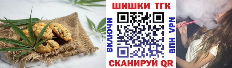 blacksprut зеркало  где можно купить наркотик  Суровикино  Cannafood конопля 