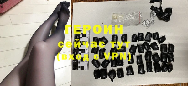 apvp Арсеньев