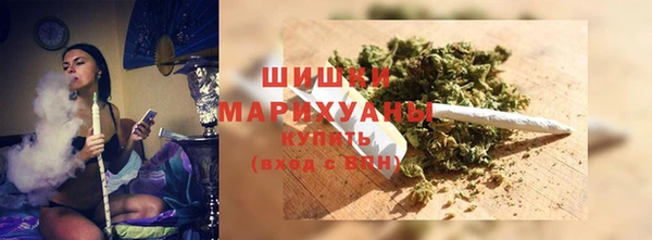 кристаллы Аркадак