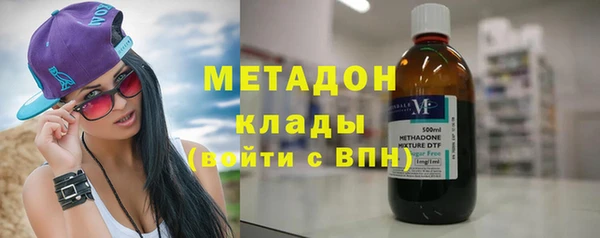 apvp Арсеньев