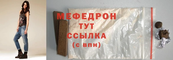 apvp Арсеньев
