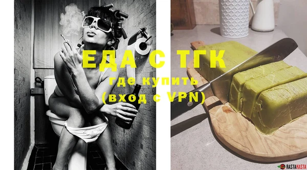 apvp Арсеньев