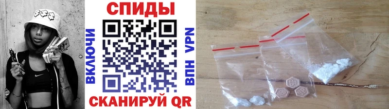 OMG   Суровикино  Метамфетамин витя 